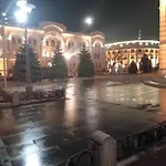 Centar Apartament