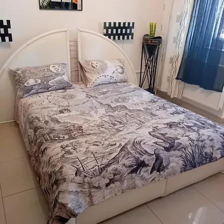 Centar Apartamento