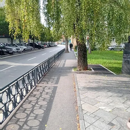 Centar *